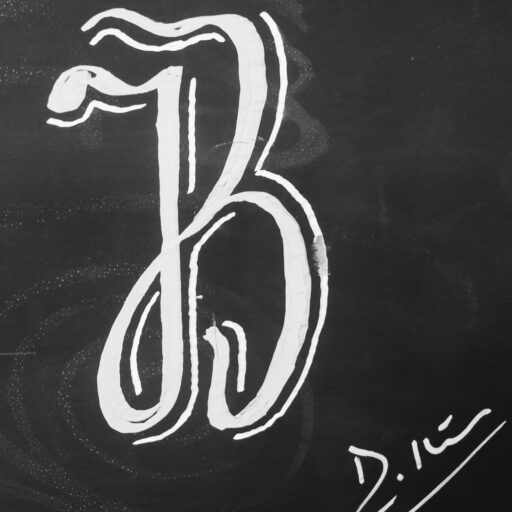 Bar Juraito